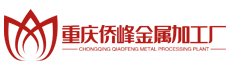 四柱液壓機,單柱液壓機,C型油壓機